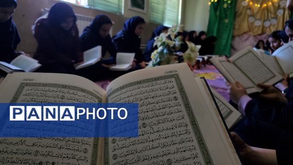 محفل انس با قرآن آموزشگاه شهاب 