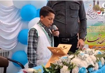 مهربانی در قاب مدرسه شهید رجائی مروست