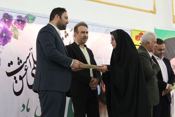 همایش گرامیداشت هفته معلم در شهرستان گرمه