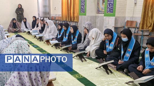 برگزاری محفل انس با قرآن کریم