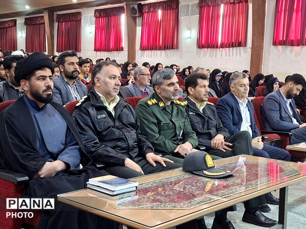 اجلاس نماز در شهرستان فریدن 