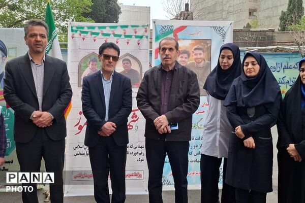 طنینِ «نهالِ امید» در دبستان ملاصدرا؛ تجدید میثاق با رهبر شهید و شهدای دانش‌آموز