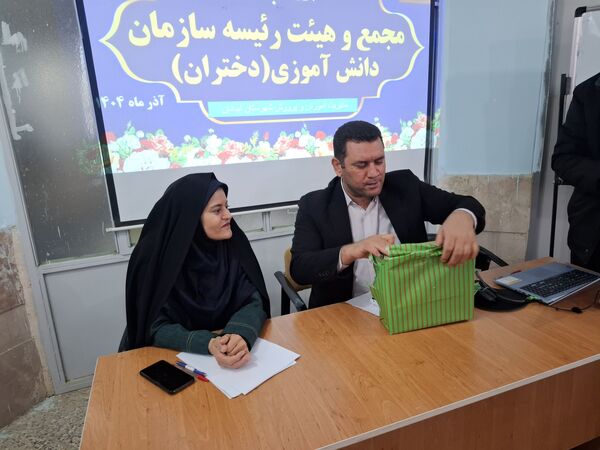 انتخابات مجمع و هیات رئیسه سازمان دانش‌آموزی در شهرستان آبدانان