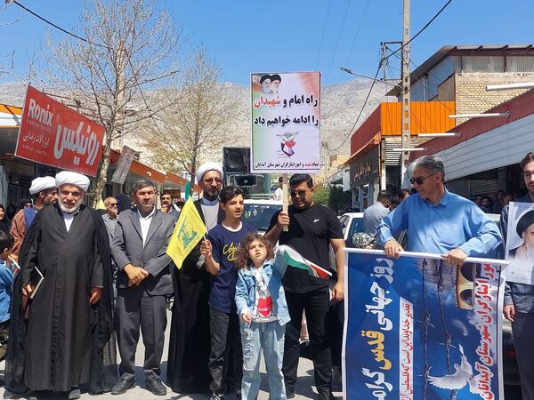 راهپیمایی روزجهانی قدس در شهرستان آبدانان 