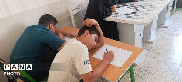  مرحله کتبی آزمون خبرنگاران پانا سملقان 