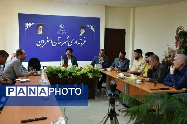 تجلیل از خبرنگاران توسط فرماندار شهرستان اسفراین