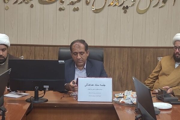 نشست هماهنگی سوگواره بزرگ نوجوانان حسینی در ناحیه یک بندرعباس