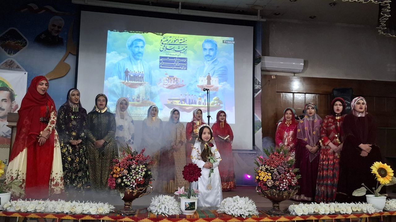 آیین گرامیداشت هفته امور تربیتی و تربیت اسلامی در اداره‌کل آموزش و پرورش کهگیلویه و بویراحمد