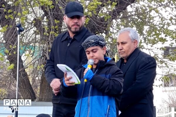 مراسم گرامیداشت چهلمین روز شهادت دانش‌آموزان میناب در شهرستان اسلام‌آباد غرب