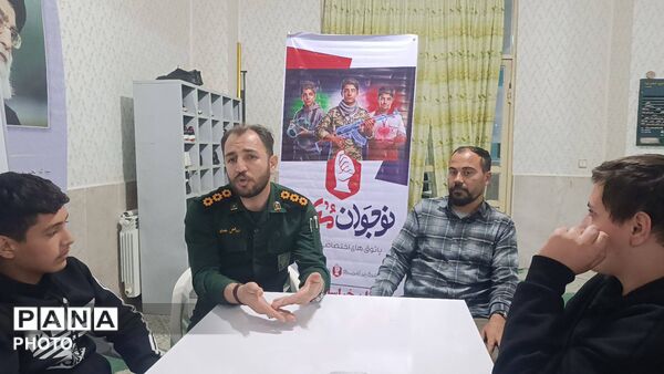 پاتوق پسرانه نوجوان مبارز در آشخانه