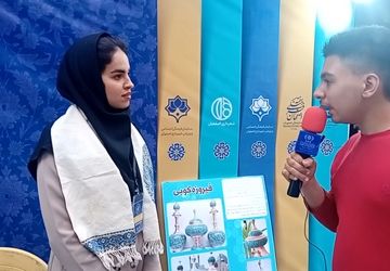 هنرهای سنتی در چهارباغ اصفهان جان تازه گرفتند