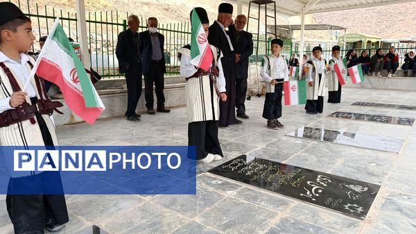 از میانکوه تا قلب انقلاب