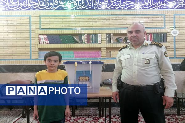 چهاردهمین انتخابات ریاست‌جمهوری در  خراسان رضوی