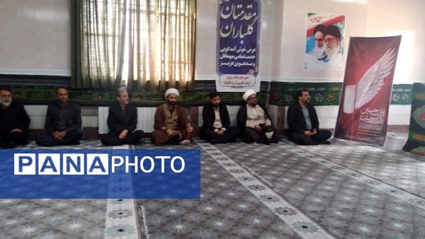 مراسم زیارت عاشورا و درس اخلاق در مدرسه زینب کبری شازند