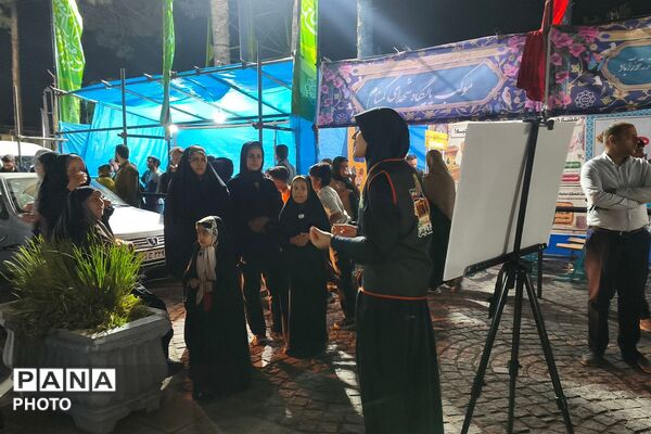 چهارمین شب از غرفه با انرژی‌ها در کهریزک