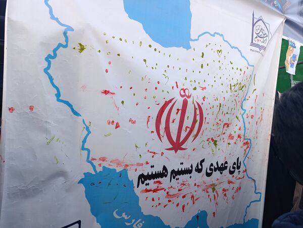 راهپیمایی ۴۷ امین سالگرد پیروزی انقلاب اسلامی 
