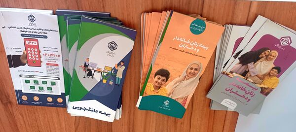 جشنواره جهادی «زنان،سلامت خانواده، تعالی جامعه» در شهرستان کوهپایه
