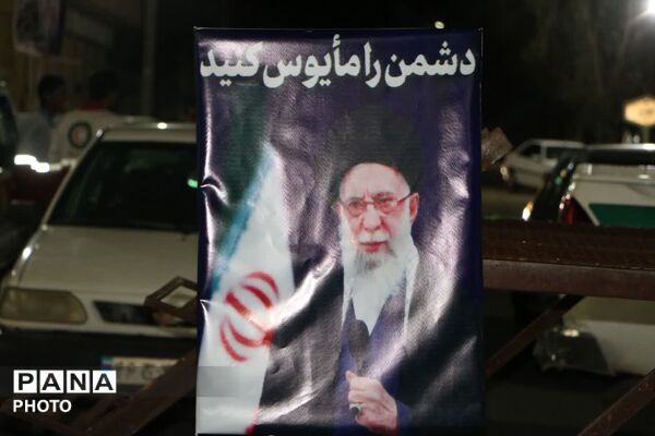 فهرجی‌ها جلوه‌ای از همدلی برای وطن به نمایش گذاشتند