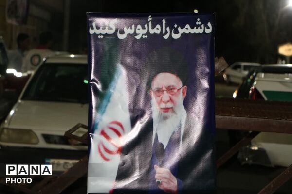 فهرجی‌ها جلوه‌ای از همدلی برای وطن به نمایش گذاشتند