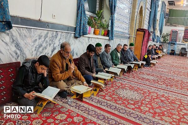 محفل انس با قرآن کریم یادوراه شهدای جنگ رمضان
