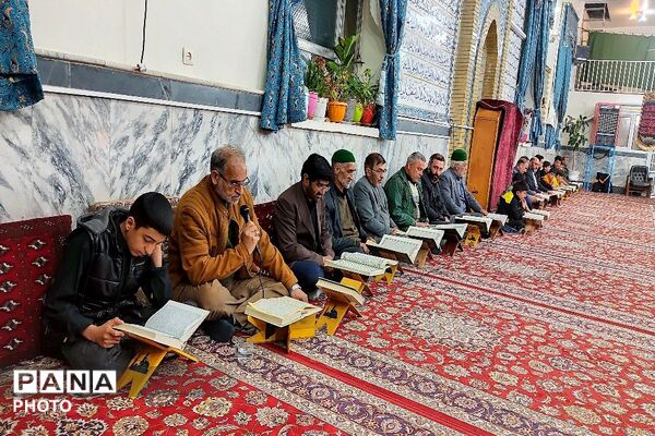 محفل انس با قرآن کریم یادوراه شهدای جنگ رمضان