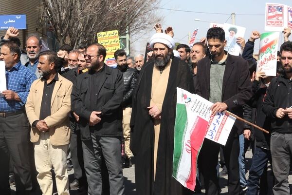 قیام مردم انقلابی شهر کهک قم به خونخواهی رهبر شهید 