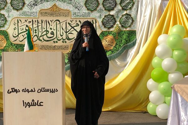 جشن روز مادر در دبیرستان دخترانه عاشورا ناحیه دو شهرری 