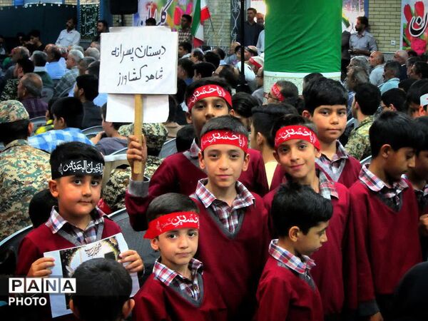 همایش بزرگ جان فدا در شهرستان فلاورجان 