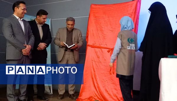 طرح همیار سلامت کودکستان به میزبانی ناحیه 6 در دبستان آرمینه مصلی نژاد