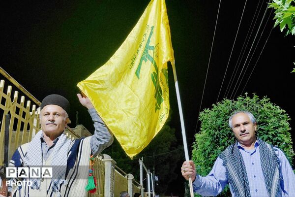 خروش دوباره لردگانی‌ها در حمایت از آرمان‌های انقلاب