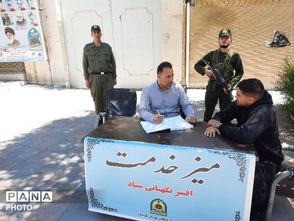 راه‌اندازی میز خدمت نیروی انتظامی شهرستان ساوجبلاغ