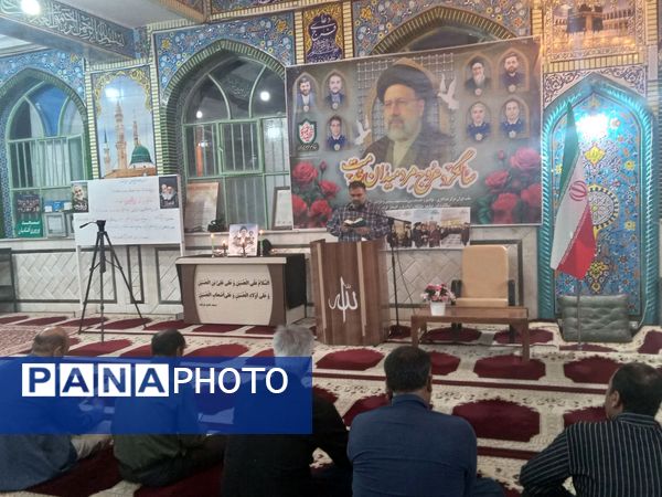 سالگرد شهادت شهدای خدمت‌ در مارکده