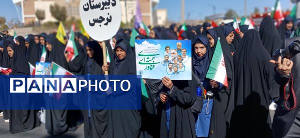 ۱۳ آبان؛ روزی که فریاد استقلال ملت ایران در تاریخ ماندگار شد