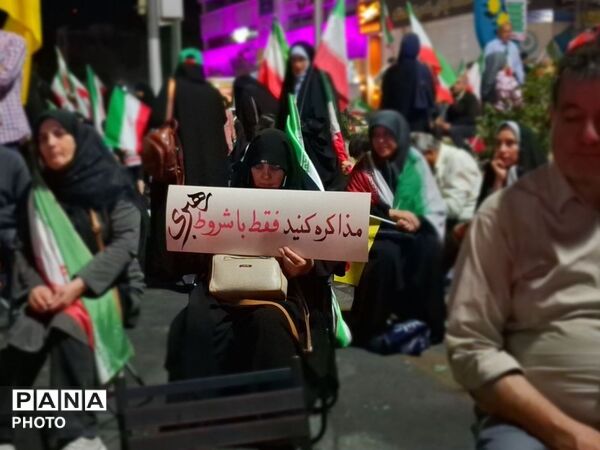 قاب شب های مردمی درنقاط مختلف تهران