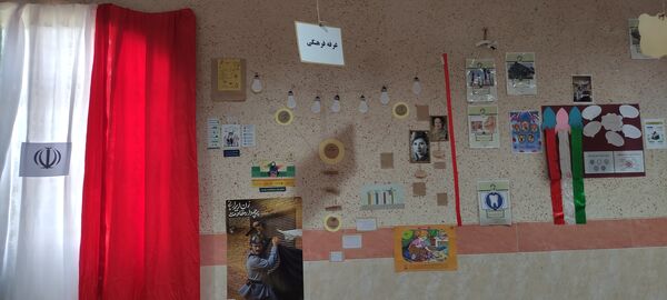 مدرسه‌ای از جنس انقلاب