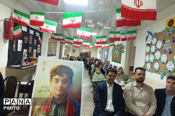 طرح محیط زیستی شهید مفقود الاثر ماکان نصیری در مدرسه رضوان ناحیه دو بهارستان