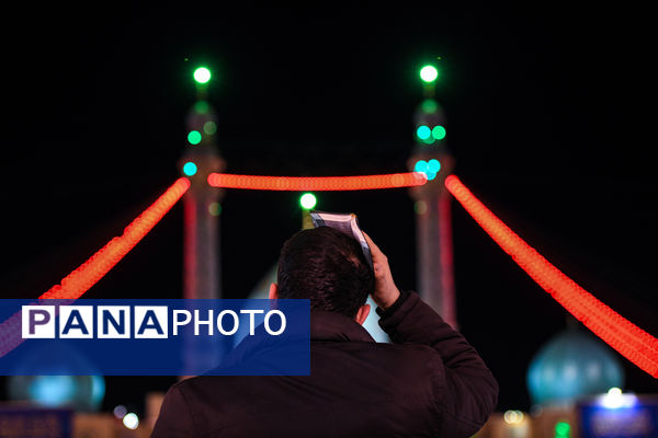 مراسم احیاء سومین شب قدر در مسجد مقدس جمکران