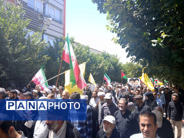 راهپیمایی سالروز قیام 15 خرداد در قم