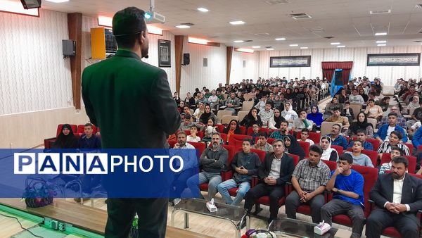 اولین جلسه هدایت تحصیلی پایه نهم دبیرستان ابوریحان بیرونی 