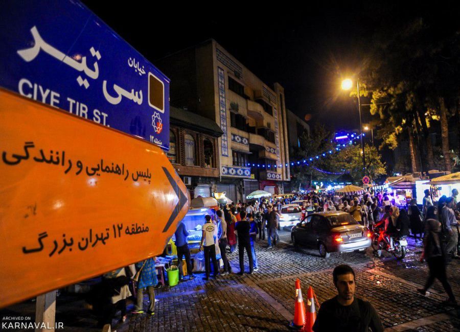 غرفه‌ها با شکل و شمایل جدید به خیابان سی تیر باز می‌گردند