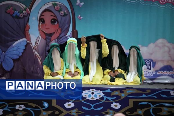 جشن دهه کرامت در مصلی باقرشهر 