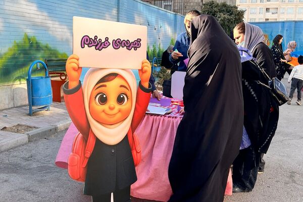 مهد اولیا؛ ابتکار خلاقانه معاون پرورشی دبستان سعادت برای مشارکت ویژه اولیا با کادر مدرسه