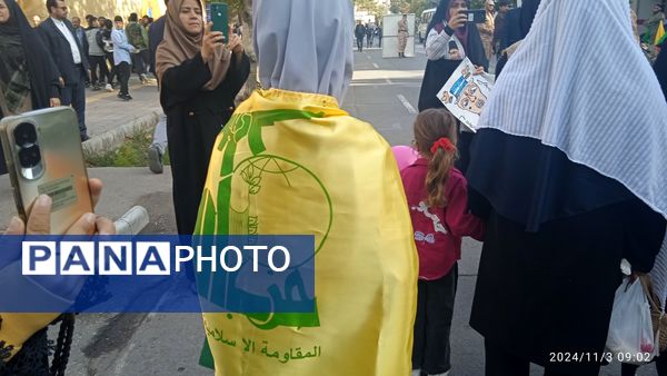 راهپیمایی ۱۳ آبان در خراسان رضوی