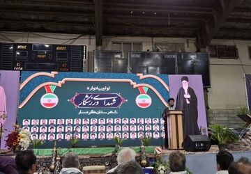  نخستین یادواره شهدای ورزشکار در سالن شهید باهنر شهرستان گرمسار