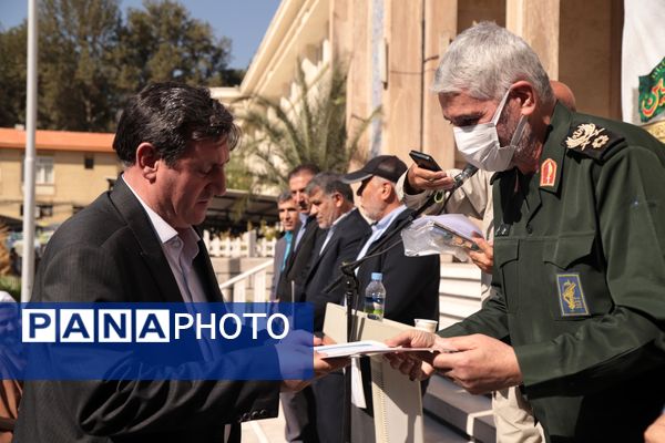 صبحگاه مشترک بسیج فرهنگیان اداره‌‌کل آموزش و پرورش شهر تهران 