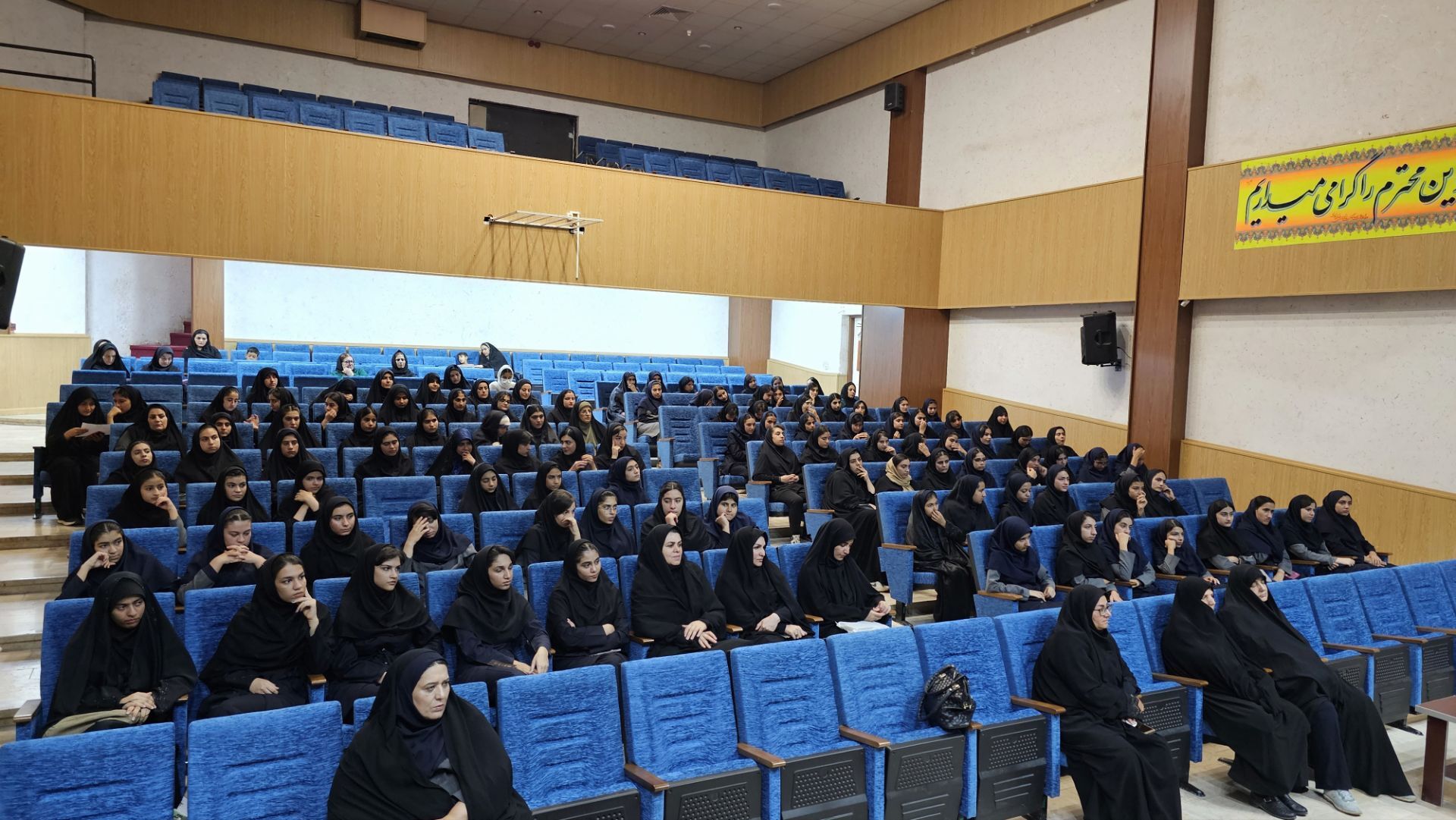 دختران آینده ساز فارسان در مسیر یادگیری و مسئولیت پذیری