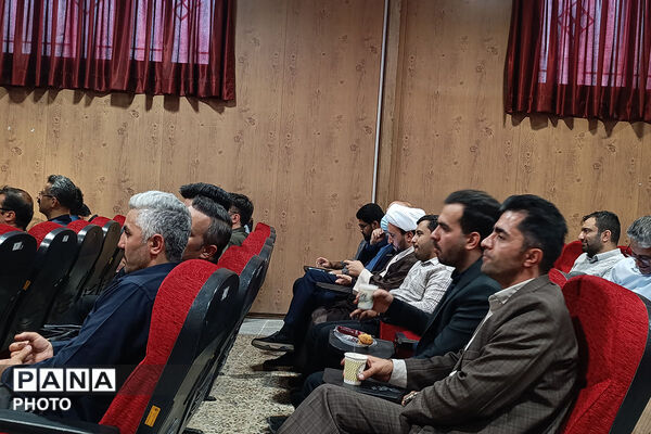 کارکنان اداره‌کل آموزش و پرورش خراسان شمالی 