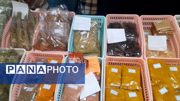 جشن روز بام ایران