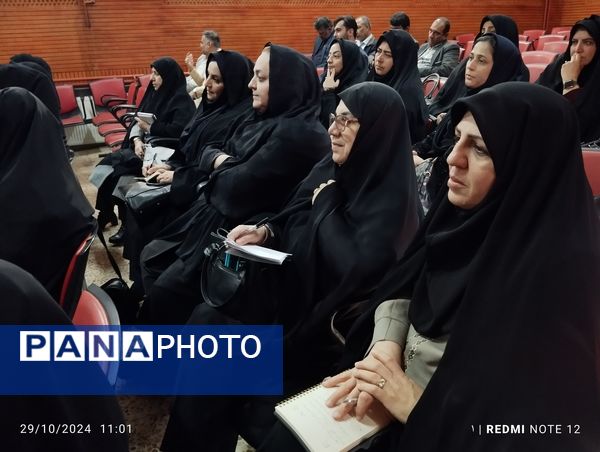 جلسه هم اندیشی و نشست توجیهی مدیران مدارس شهرستان ورامین
