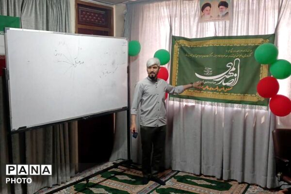 آغاز عضویت هدفمند انجمن اسلامی در مدارس متوسطه اول